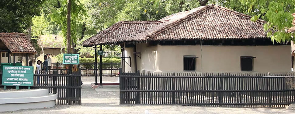 Bapu Kuti (Gandhi's Cottage)