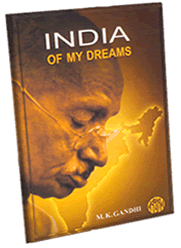 India in my dream essay in marathi