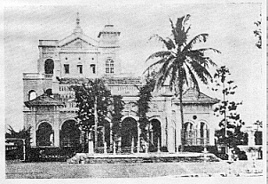 The Aga Khan Palace