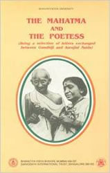 The Mahatma and The Poetess